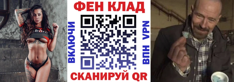 Amphetamine 98%  Владивосток 