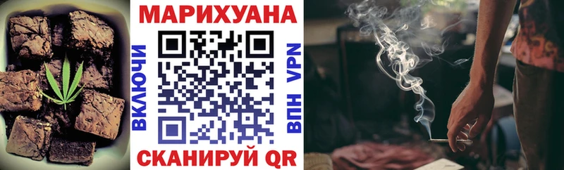Canna-Cookies марихуана  магазин продажи   Владивосток 
