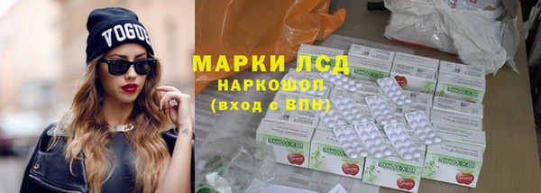 кокаин колумбия Нефтегорск