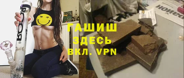мдпв Наволоки
