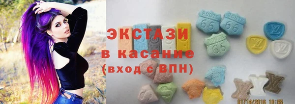 МДМА Нея