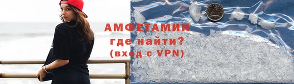 кокаин колумбия Нефтегорск