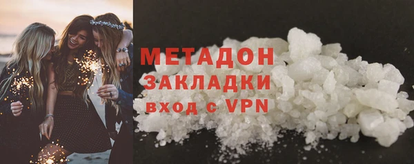 трава Надым