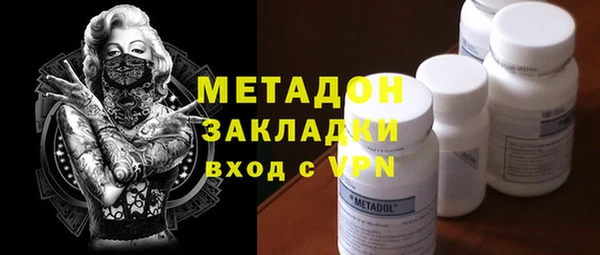МДМА Нея