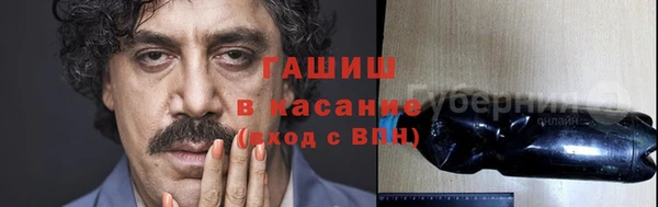 мдпв Наволоки