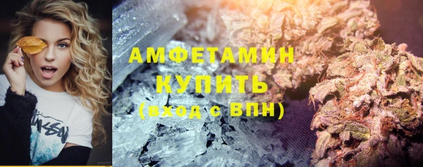 кокаин колумбия Нефтегорск