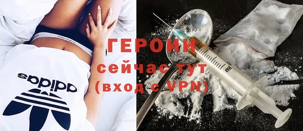 МДМА Нея
