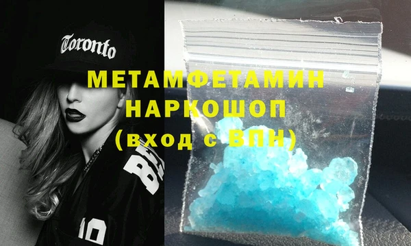 мдпв Наволоки