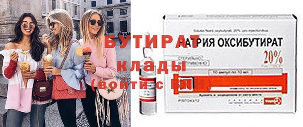 MDMA Анива