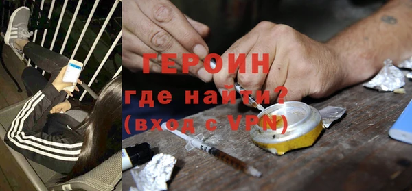 а пвп мука Анжеро-Судженск