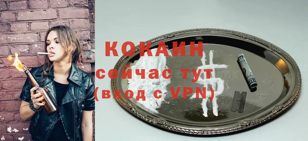 МДМА Нея