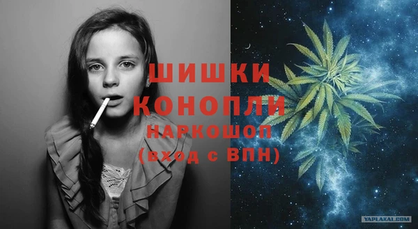 МДМА Нея