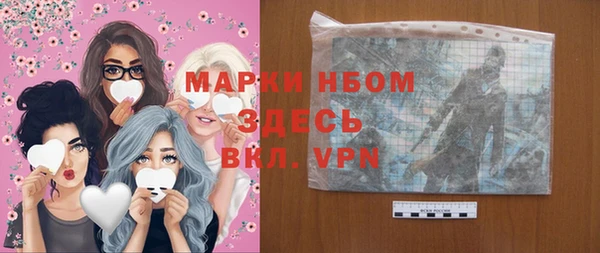 кокаин колумбия Нефтегорск
