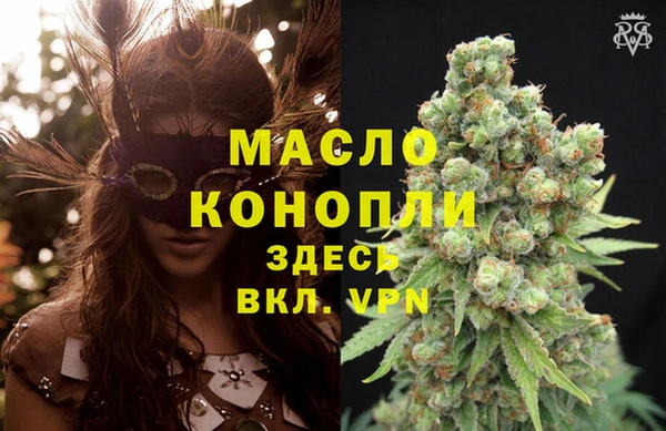 кокаин колумбия Нефтегорск