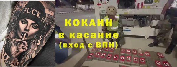 МДМА Нея