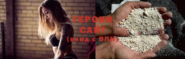 мдпв Наволоки