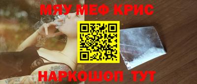 дистиллят марихуана Аргун
