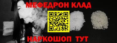 прущие крисы Апрелевка