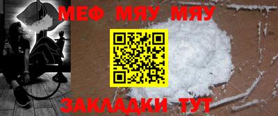 Альфа ПВП Балаково