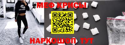 дистиллят марихуана Аргун