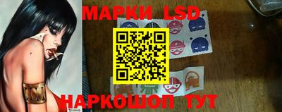 Альфа ПВП Балаково