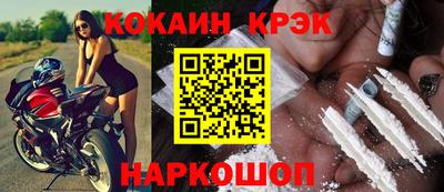 дистиллят марихуана Аргун
