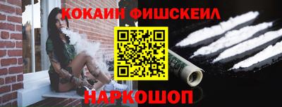 прущие крисы Апрелевка