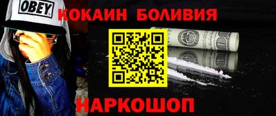 прущие крисы Апрелевка