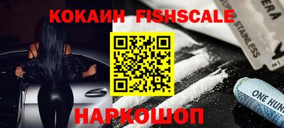 каннабис Балашиха