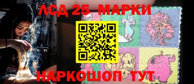 дистиллят марихуана Аргун