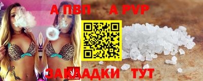 дистиллят марихуана Аргун