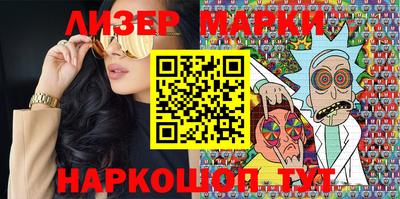 прущие крисы Апрелевка