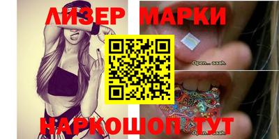 дистиллят марихуана Аргун