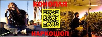 гидра Балахна