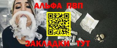 дистиллят марихуана Аргун
