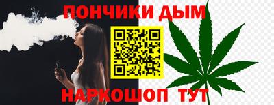 прущие крисы Апрелевка
