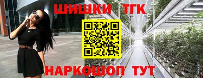 прущие крисы Апрелевка