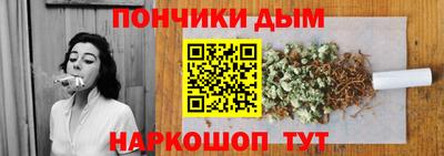 гидра Балахна