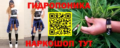 дистиллят марихуана Аргун
