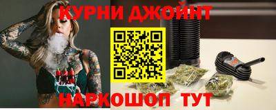 гидра Балахна