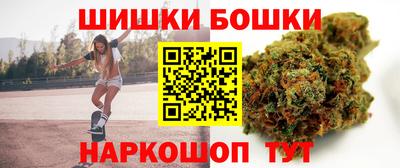 дистиллят марихуана Аргун