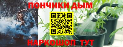 прущие крисы Апрелевка