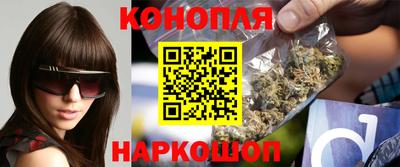 прущие крисы Апрелевка