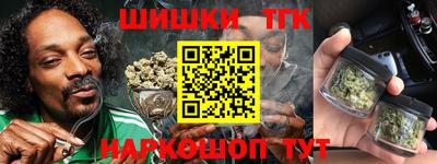 прущие крисы Апрелевка