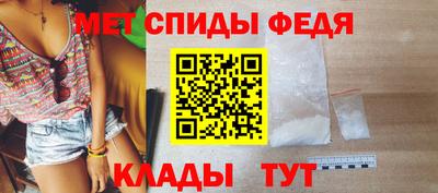 прущие крисы Апрелевка
