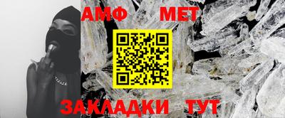 прущие крисы Апрелевка