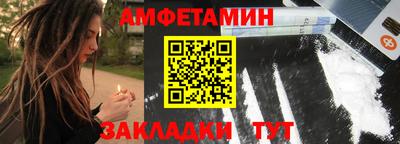 дистиллят марихуана Аргун