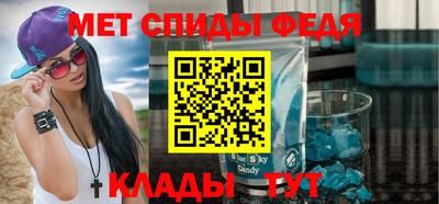 Альфа ПВП Балаково