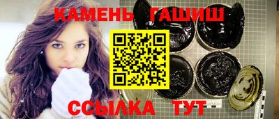 Альфа ПВП Балаково