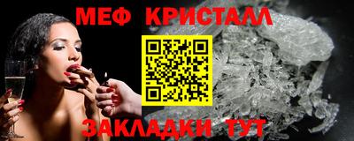 дистиллят марихуана Аргун